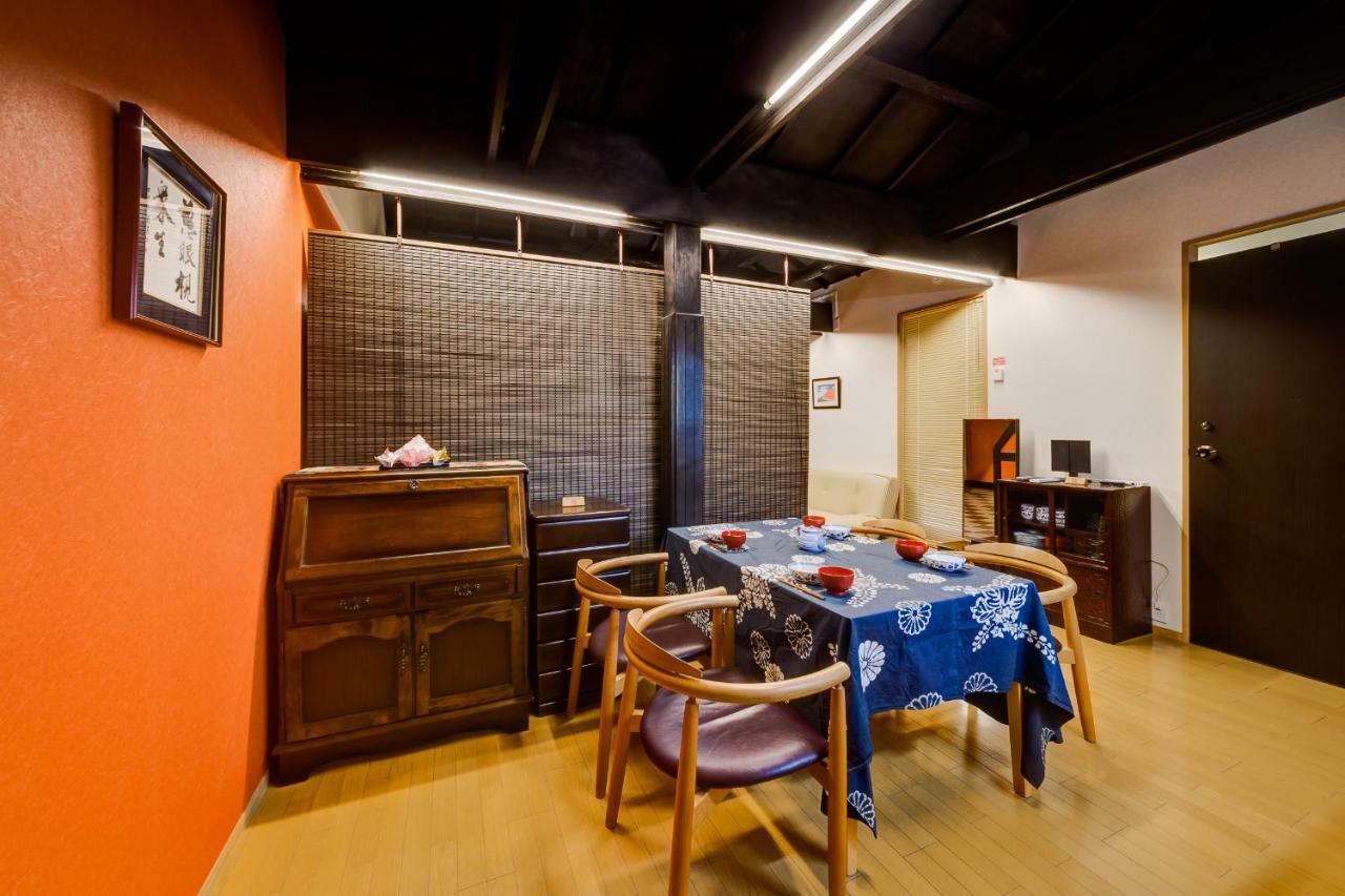 Shinjuku Garden House Apartamento *