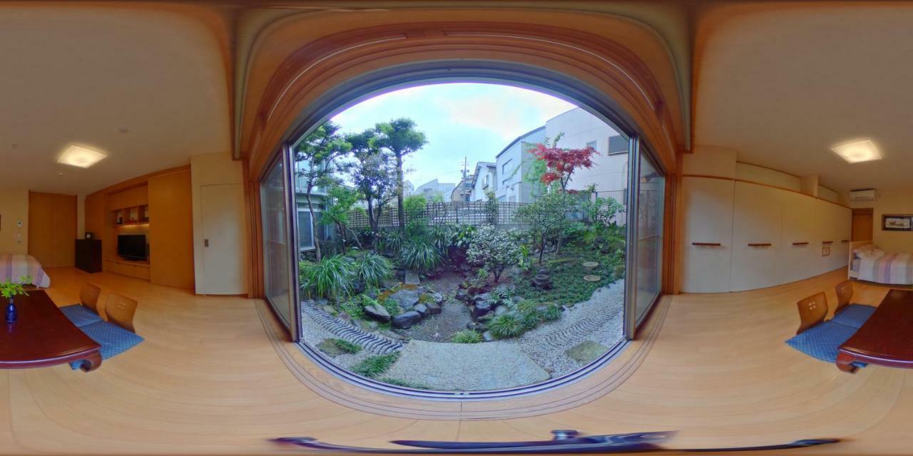 Shinjuku Garden House Tóquio