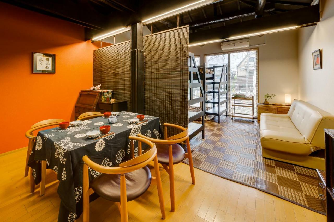 Apartamento Shinjuku Garden House Tóquio