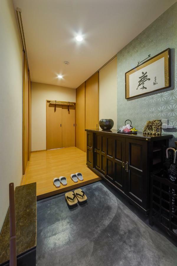 Shinjuku Garden House Apartamento