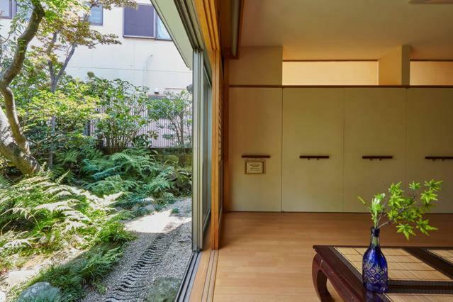 Shinjuku Garden House Apartamento