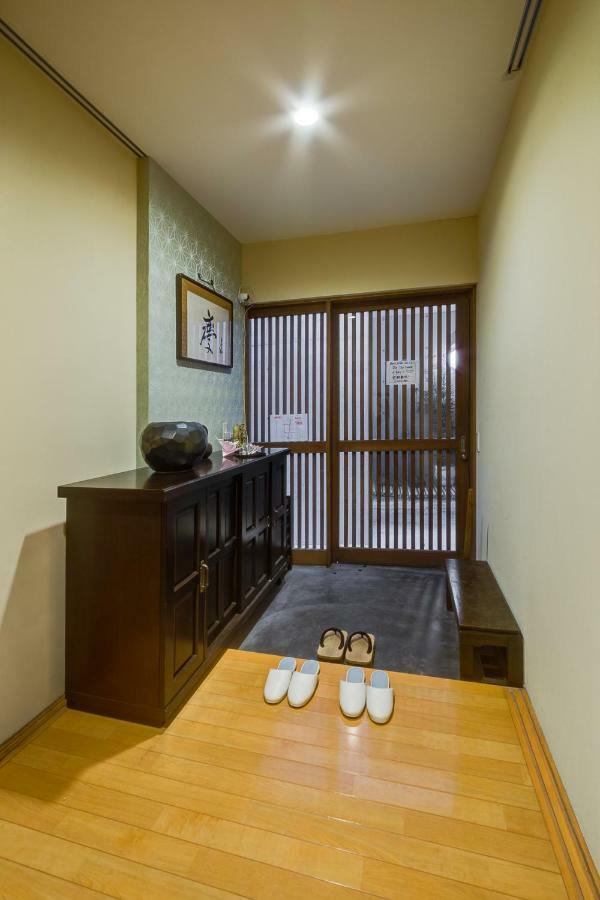 Apartamento Shinjuku Garden House *