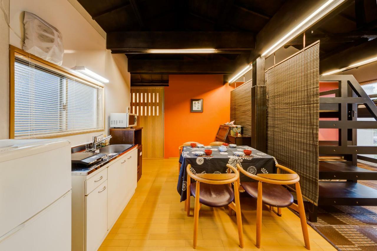 Shinjuku Garden House Appartement