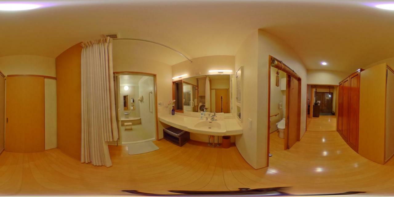 Shinjuku Garden House Appartement *
